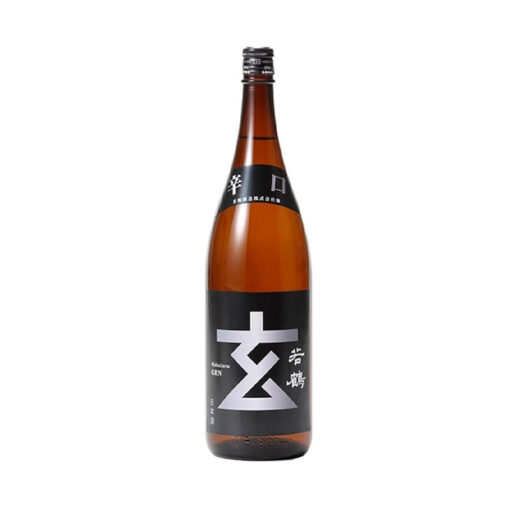 rượu sake karakuchi gen silver honjozo 14% 720ml