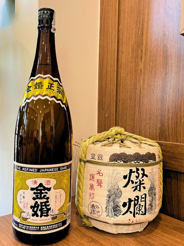 ruou-sake-kinkon-josen-honjozo-15-16-1800ml-1  Rượu sake kinkon josen honjozo 15-16% 1800ml