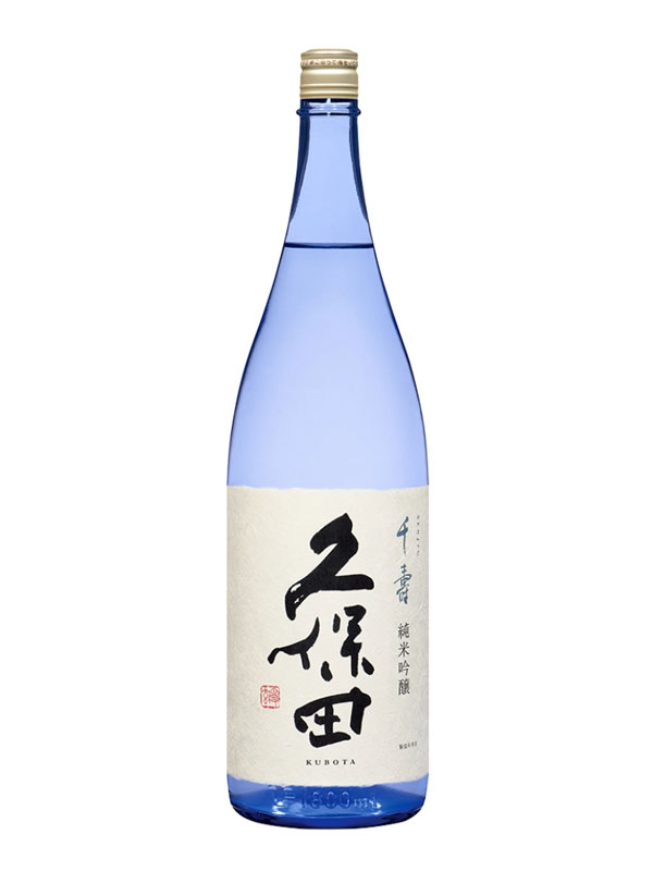 rượu sake kubota senjyu junmai ginjo 15% 720ml