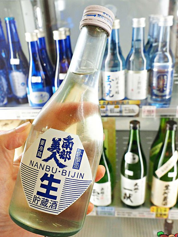 rượu sake nanbu bijin honjozo namachozo 14% 300ml