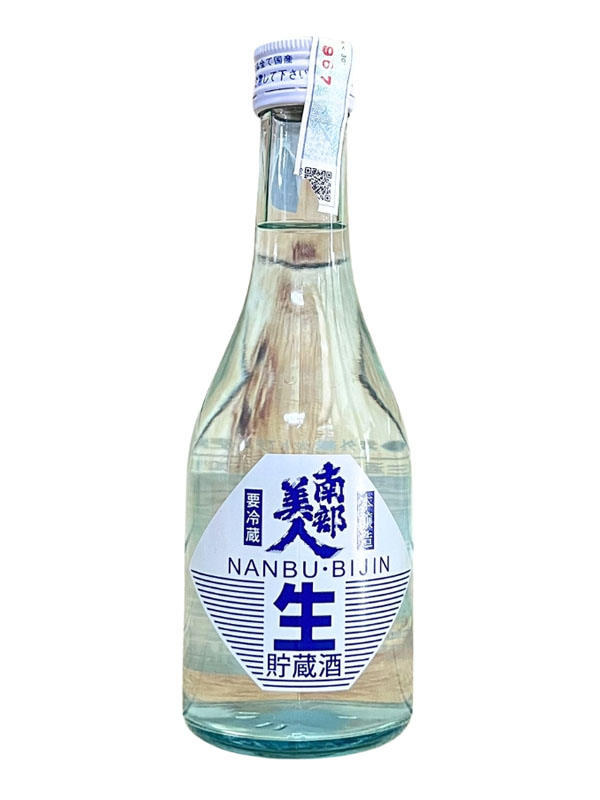 rượu sake nanbu bijin honjozo namachozo 14% 300ml
