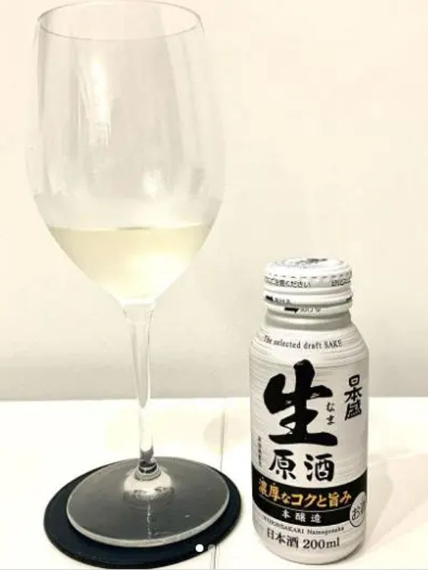 rượu sake nihonsakari namagenshu honjozo 19-20% 200ml