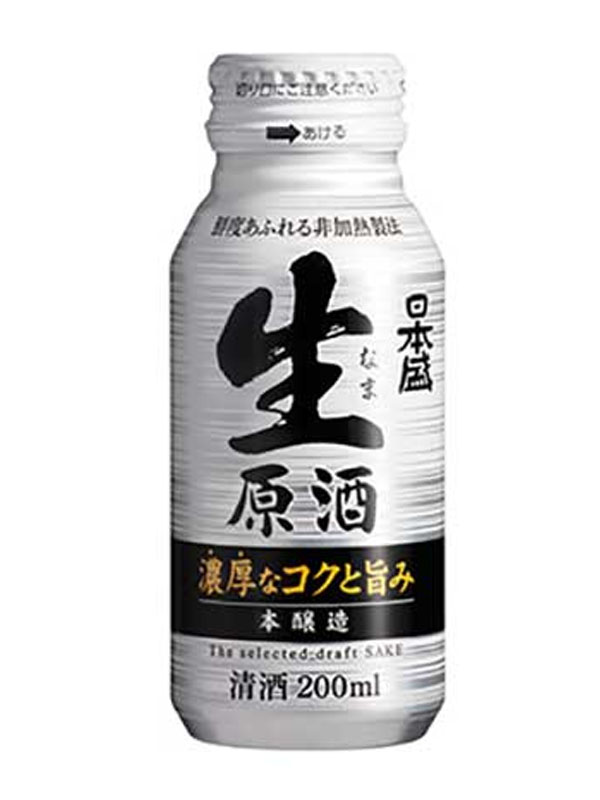 rượu sake nihonsakari namagenshu honjozo 19-20% 200ml