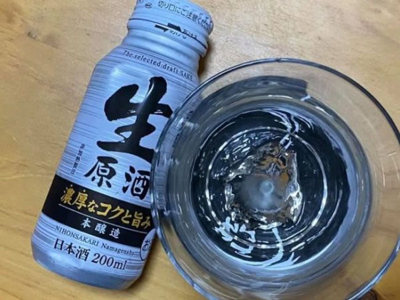 rượu sake nihonsakari namagenshu honjozo 19-20% 200ml