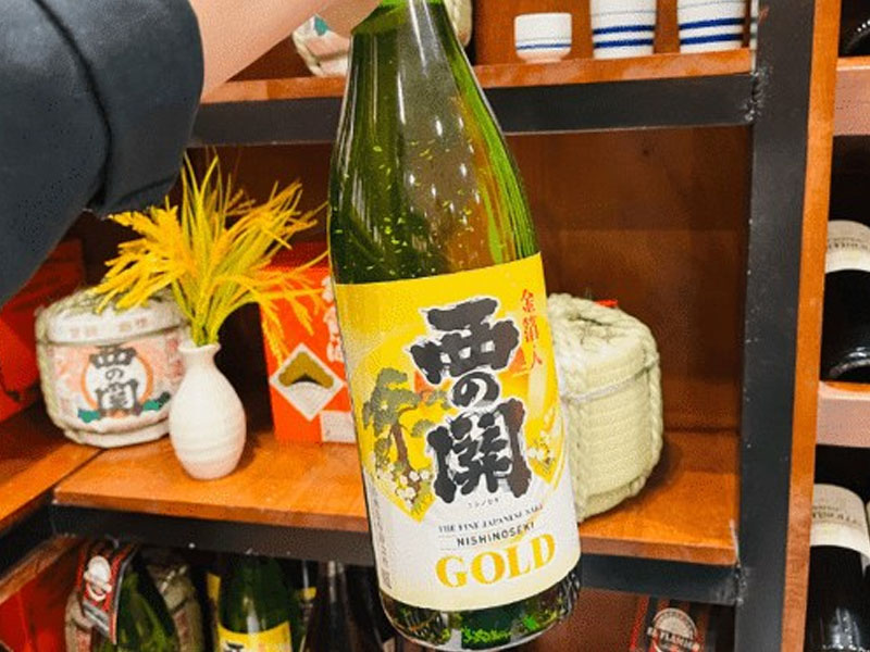 rượu sake nishinoseki gold leaf