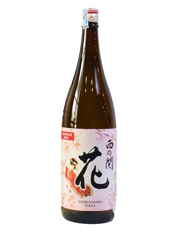 rượu sake nishinoseki hana 70 futsushu 1800ml