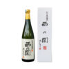 rượu sake nishinoseki hannary