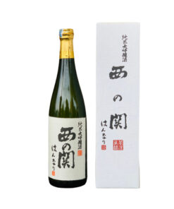 rượu sake nishinoseki hannary