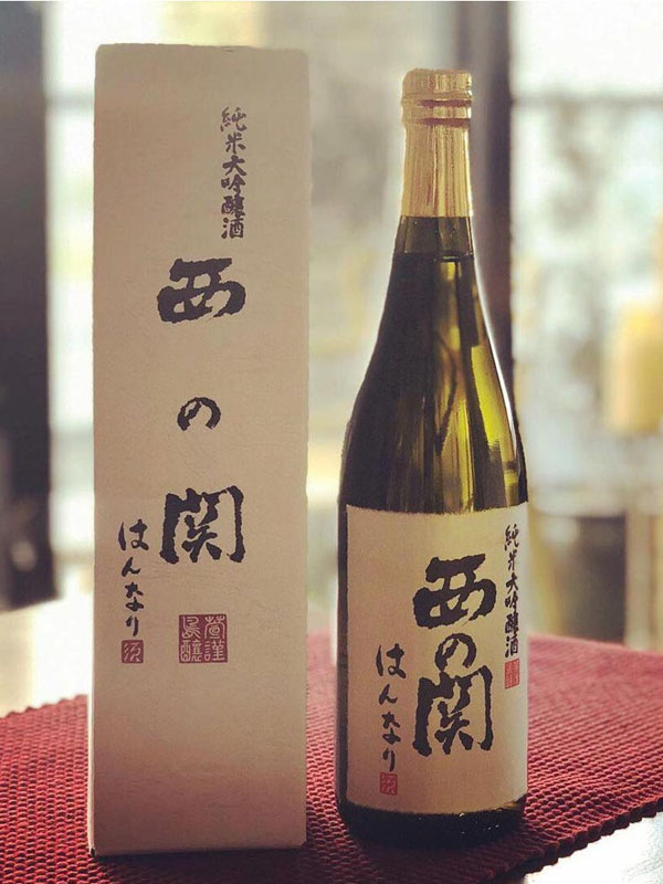 rượu sake nishinoseki hannary