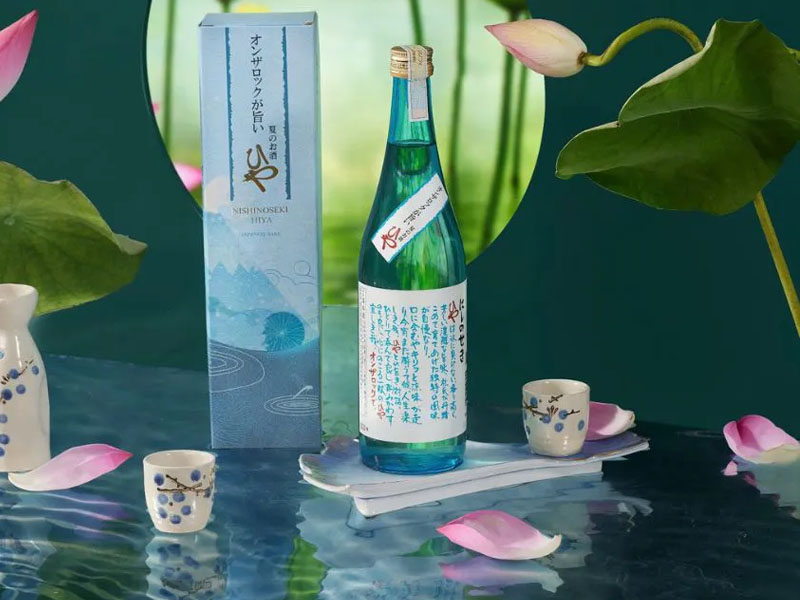 rượu sake nishinoseki hiya 17.4%