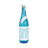 rượu sake nishinoseki hiya 17.4%