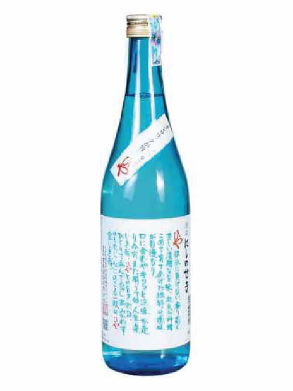 rượu sake nishinoseki hiya 17.4%