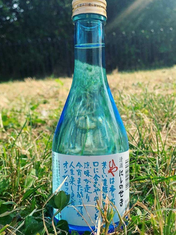 rượu sake nishinoseki hiya 300ml