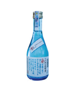 rượu sake nishinoseki hiya 300ml
