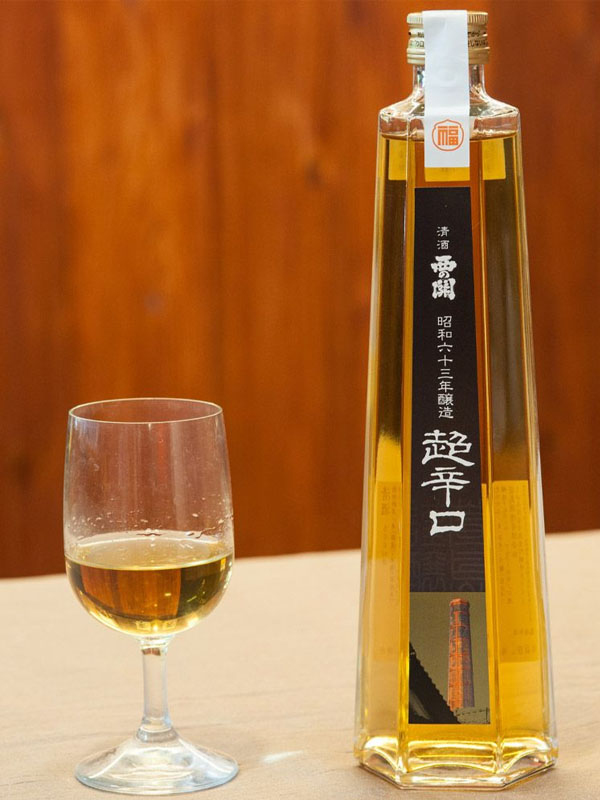rượu sake nishinoseki kosyu 500ml