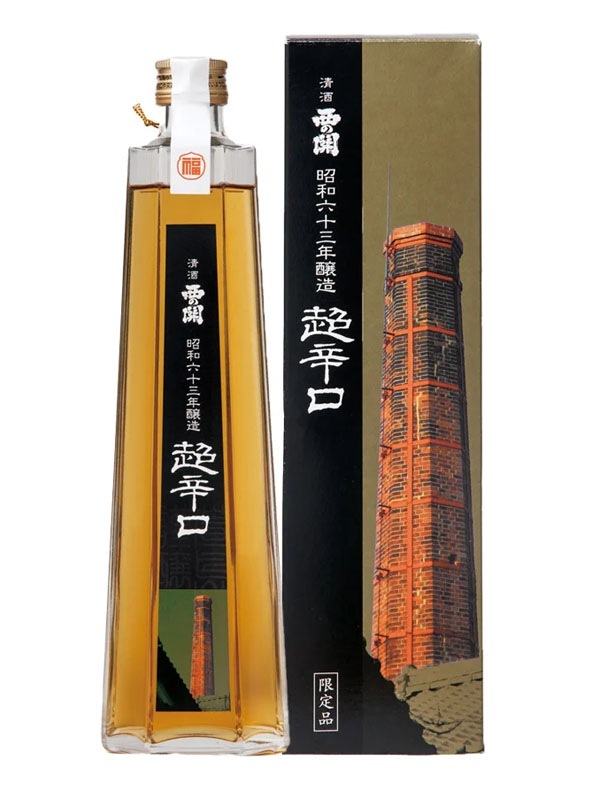 rượu sake nishinoseki kosyu 500ml