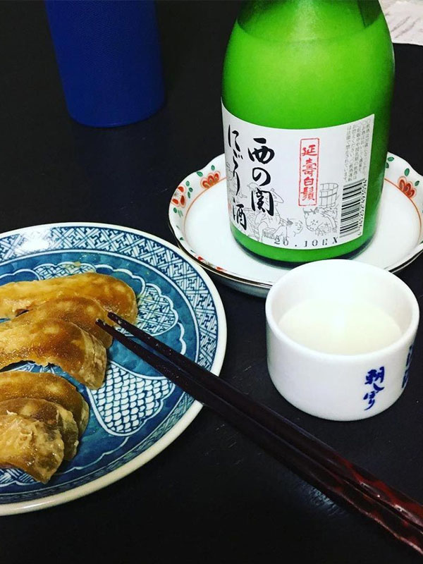 rượu sake nishinoseki nigori 300ml