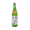 rượu sake nishinoseki nigori 720ml