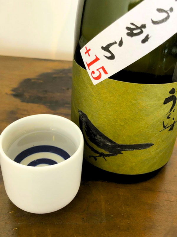 rượu sake niwano uguisu oukara honjozo 15% 720ml