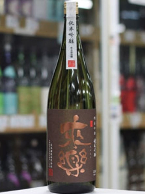 ruou-sake-rairaku-junmai-ginjo-15-720ml-1  Rượu sake rairaku junmai ginjo 15% 720ml