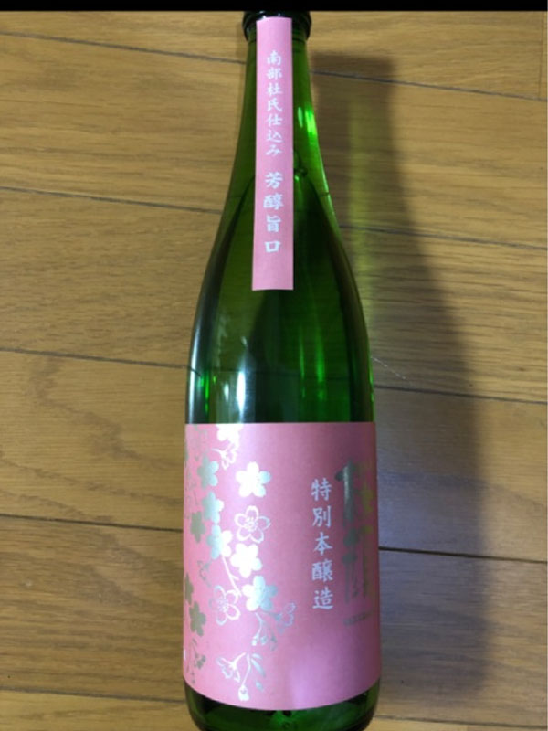 rượu sake sakuragao tokubetsu honjozo 15% 1800ml