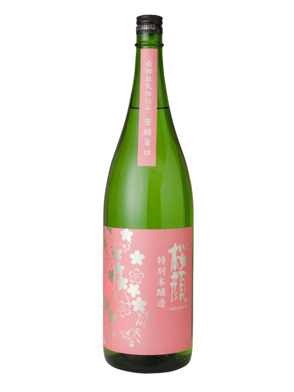 rượu sake sakuragao tokubetsu honjozo 15% 1800ml