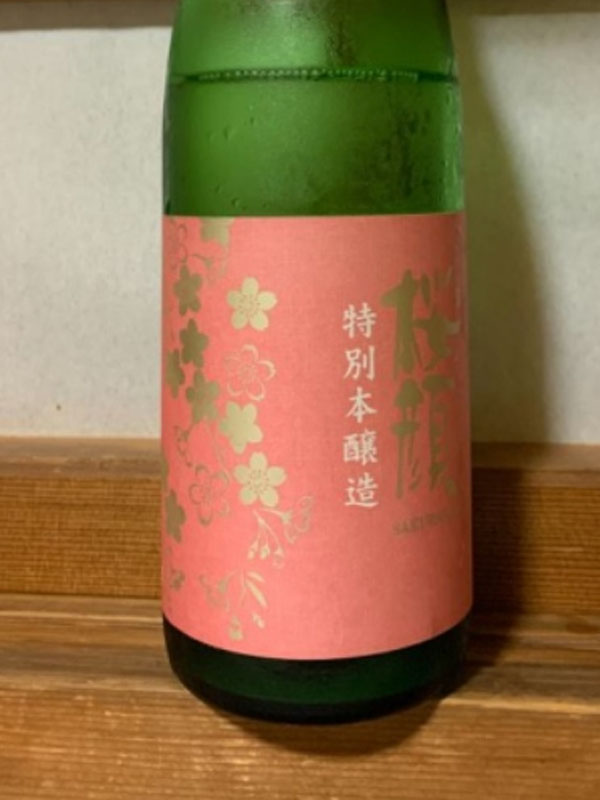 ruou-sake-sakuragao-tokubetsu-honjozo-15-720ml-2  Rượu sake sakuragao tokubetsu honjozo 15% 720ml
