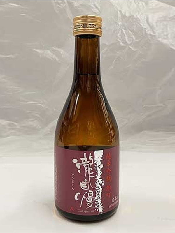 rượu sake takijiman bizen omachi junmai ginjo 300ml