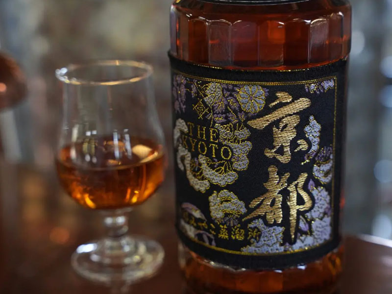 rượu whiskey kyoto nishijin ori kuro obi black