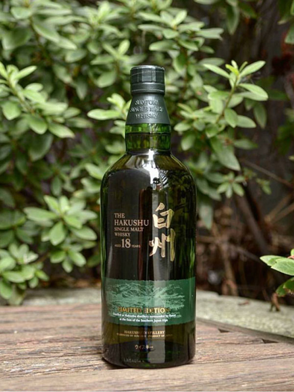 rượu whisky hakushu 18 năm limited edition