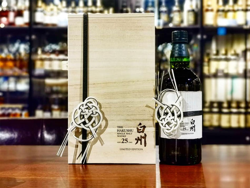 rượu whisky hakushu 25 năm - limited edition