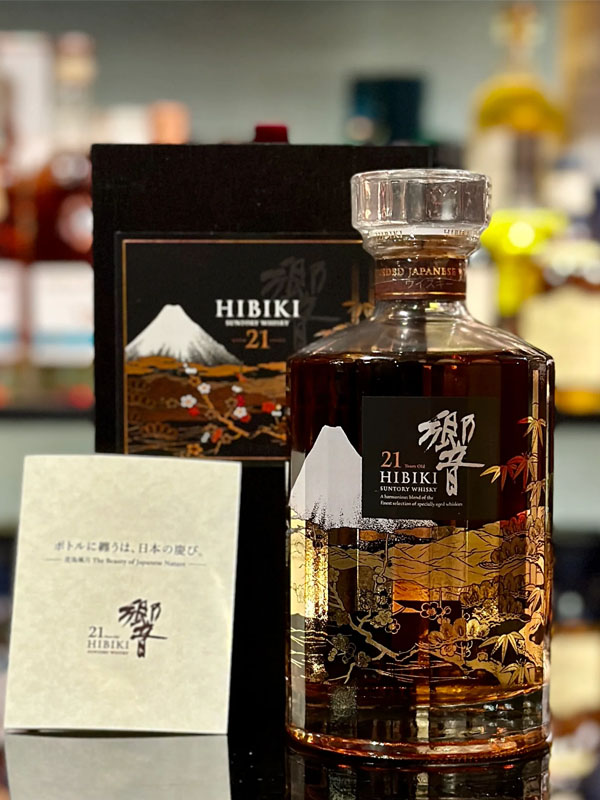 rượu whisky hibiki 21 limited edition