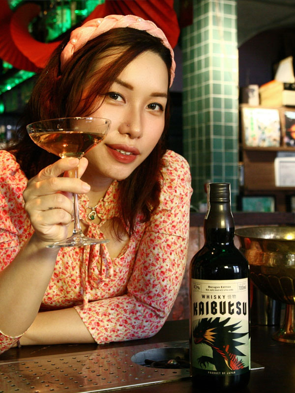 rượu whisky kaibutsu doragon edition