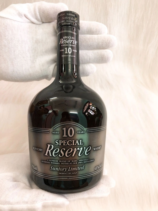 rượu whisky suntory 10 năm special reserve