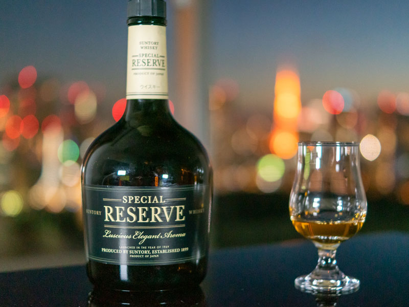 rượu whisky suntory special reserve