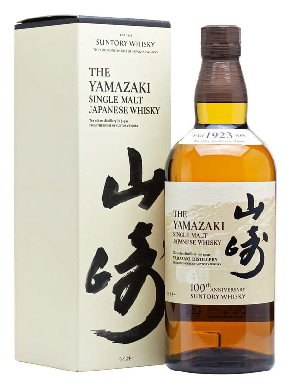 rượu whisky yamazaki 100th anniversary