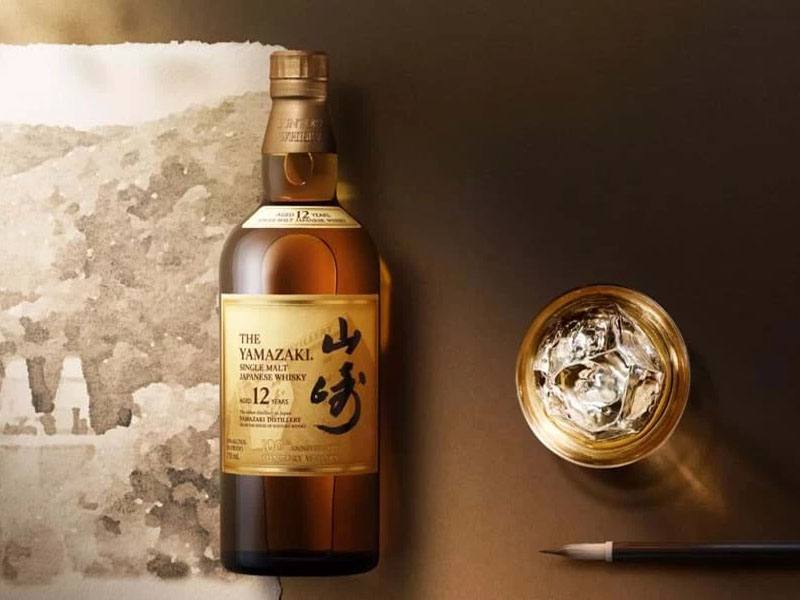 rượu whisky yamazaki 12 năm 100th anniversary
