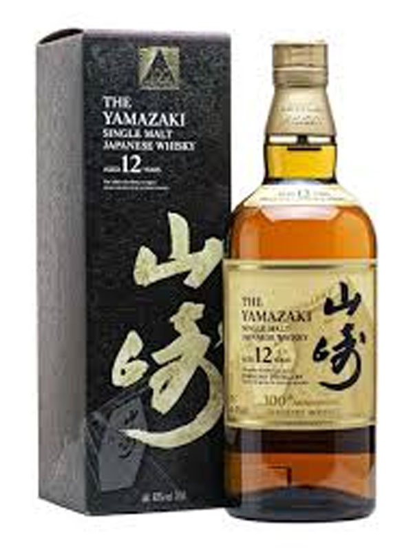 rượu whisky yamazaki 12 năm 100th anniversary
