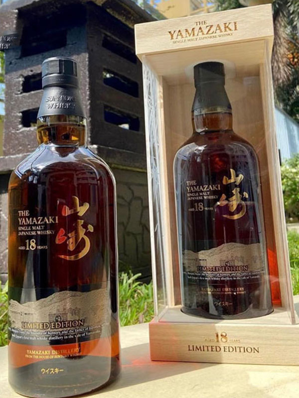 rượu whisky yamazaki 18 limited edition