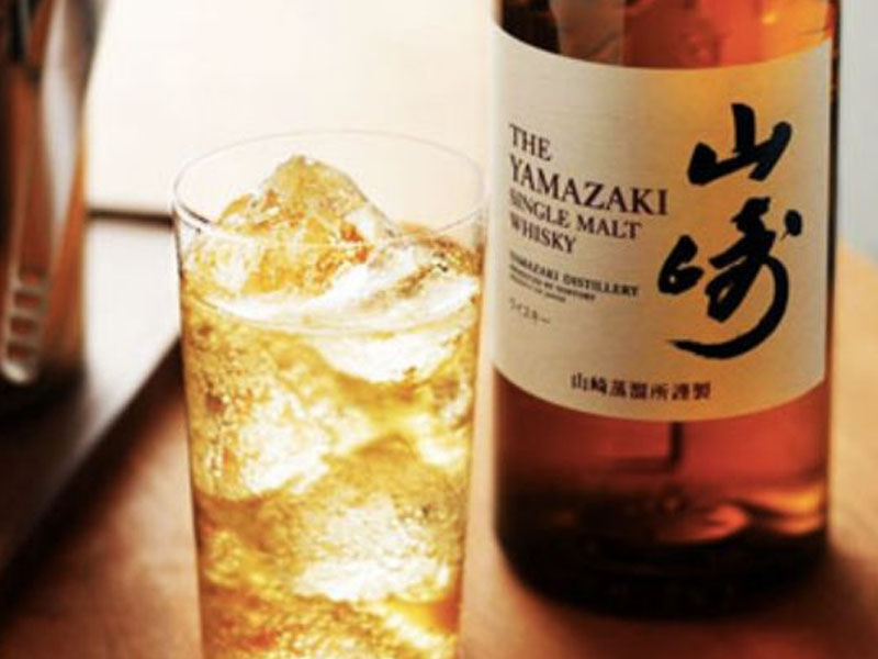 rượu yamazaki distiller's reserve