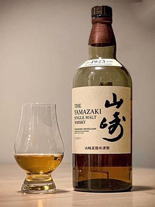 rượu yamazaki distiller's reserve