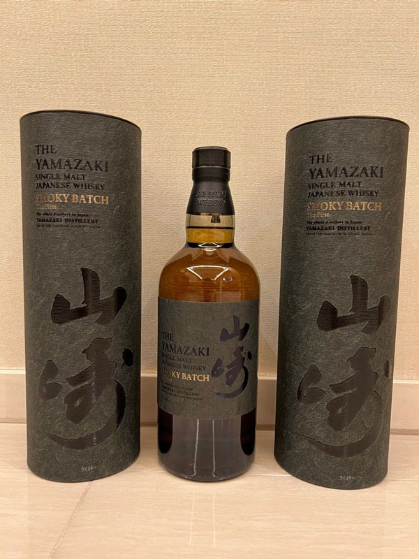 rượu yamazaki smoky batch