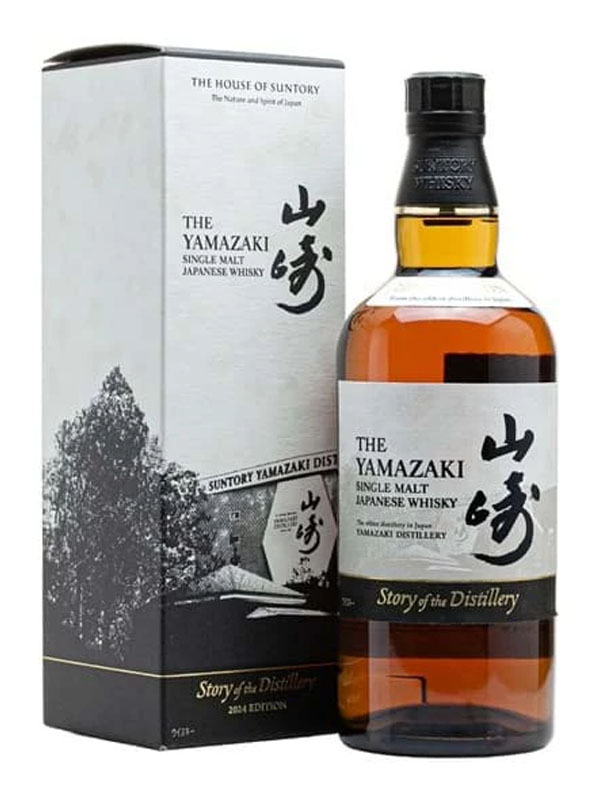 rượu yamazaki story of the distillery 2024 edition