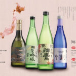 Top 10 chai rượu sake giá rẻ đáng uống nhất 2025