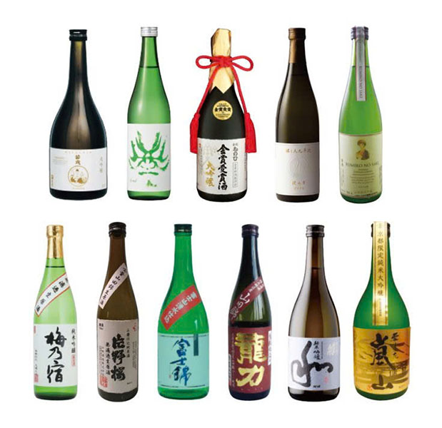 Top 10 chai sake trên 500k đáng uống mùa hè Top 10 chai sake trên 500k đáng uống mùa hè