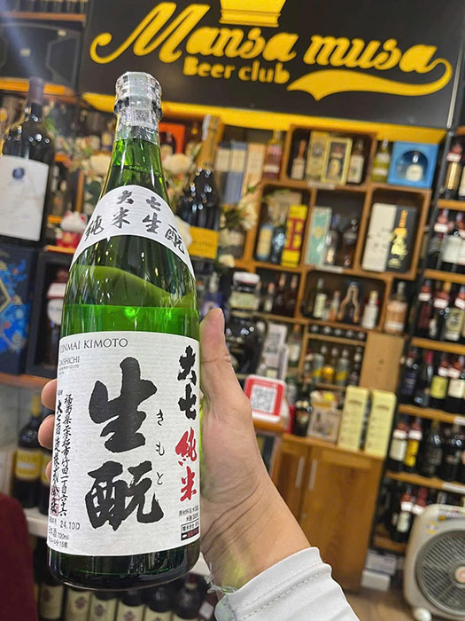 Có thể mua sake cao cấp ở đâu uy tín? Có thể mua sake cao cấp ở đâu uy tín?