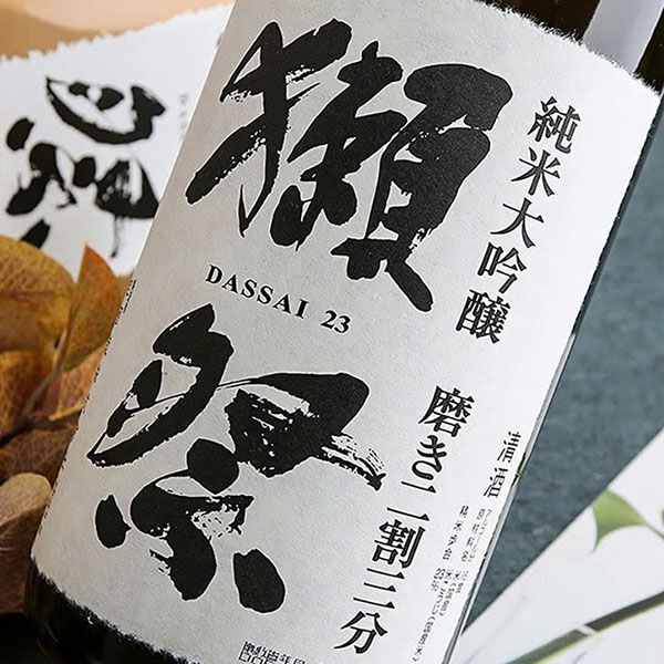 top-10-ruou-sake-1800ml-gia-tren-900k-dang-thu-nhat-2025-1  Top 10 rượu sake 1800ml giá trên 900k đáng thử nhất 2025