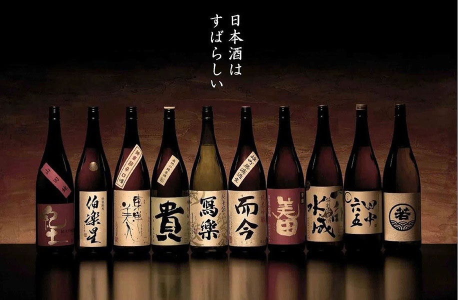 Top 10 rượu sake cao cấp đáng mua nhất 2025