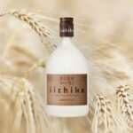 Top 10 Shochu dưới 500k đáng uống nhất 2025