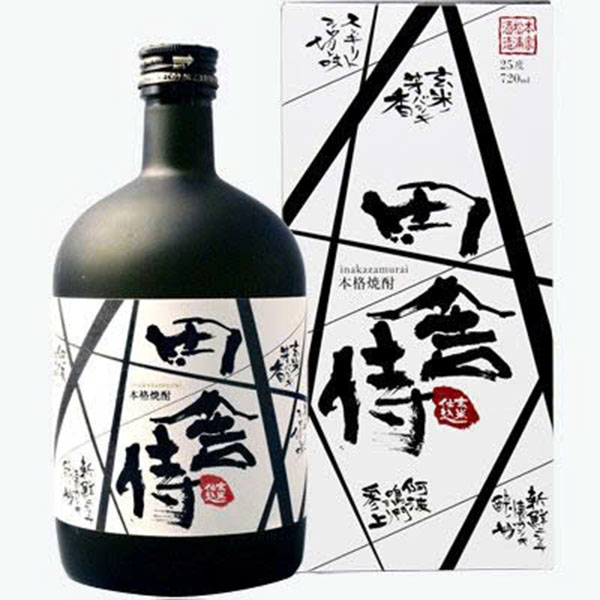 Top 10 Shochu dưới 500k đáng uống nhất 2025 Top 10 Shochu dưới 500k đáng uống nhất 2025